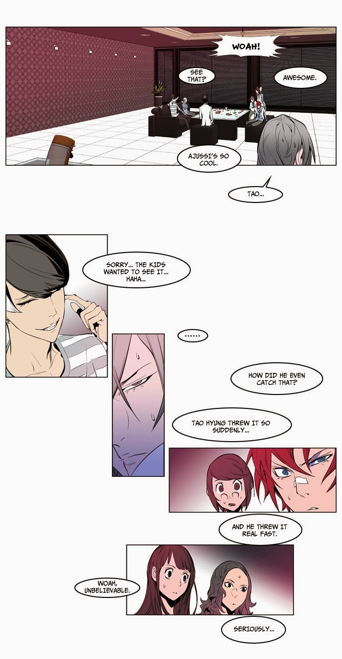 Read Noblesse En Manga Online