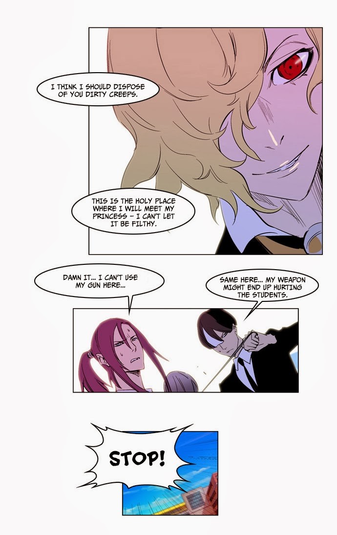 Read Noblesse En Manga Online