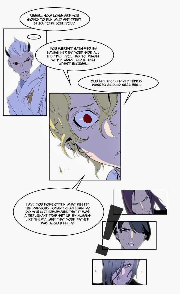Read Noblesse En Manga Online