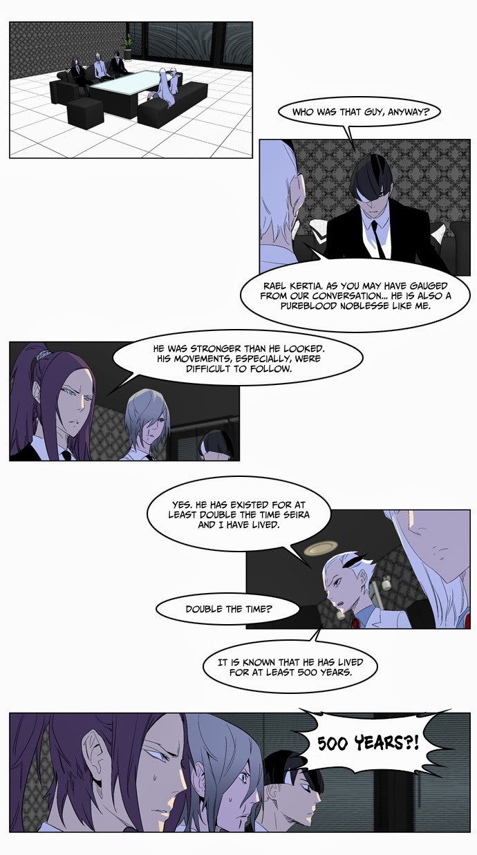 Read Noblesse En Manga Online