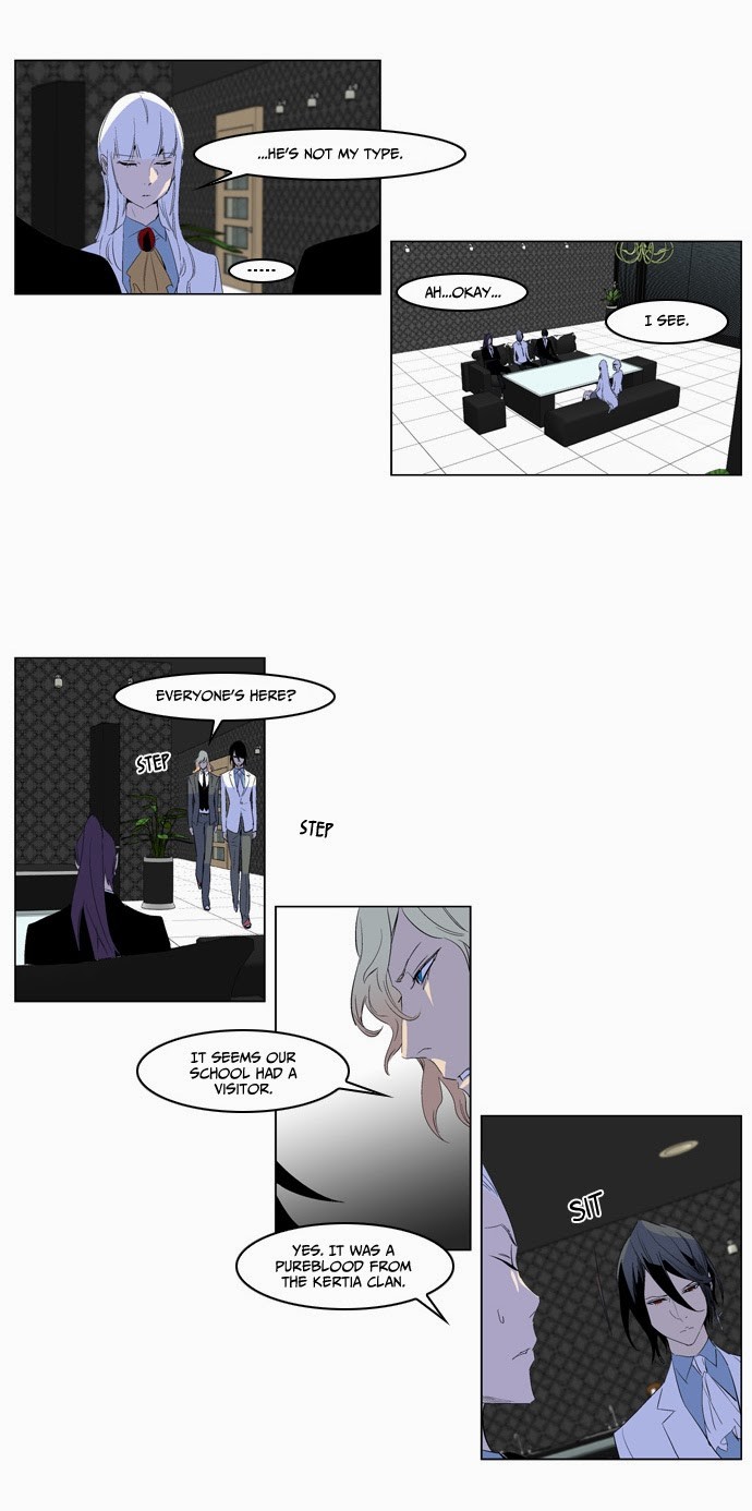 Read Noblesse En Manga Online