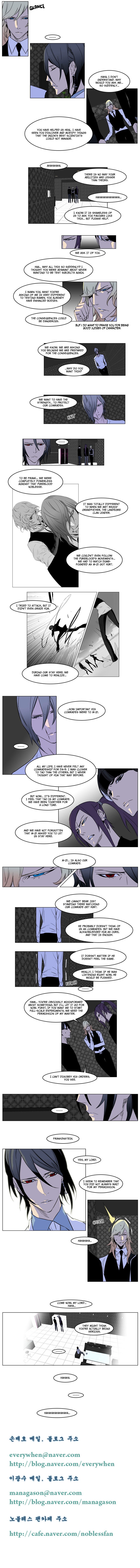 Read Noblesse En Manga Online