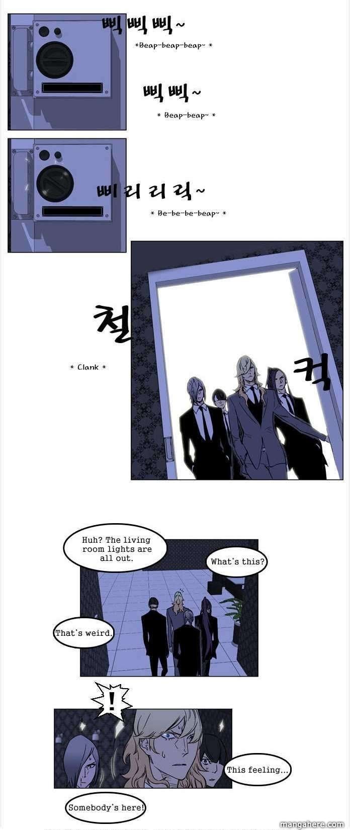 Read Noblesse En Manga Online