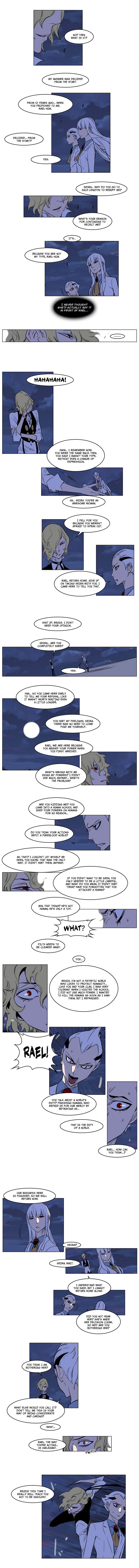 Read Noblesse En Manga Online