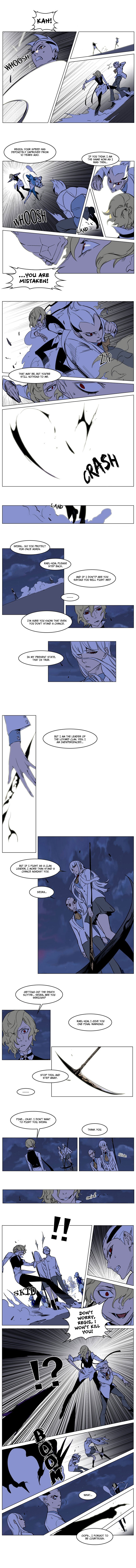 Read Noblesse En Manga Online