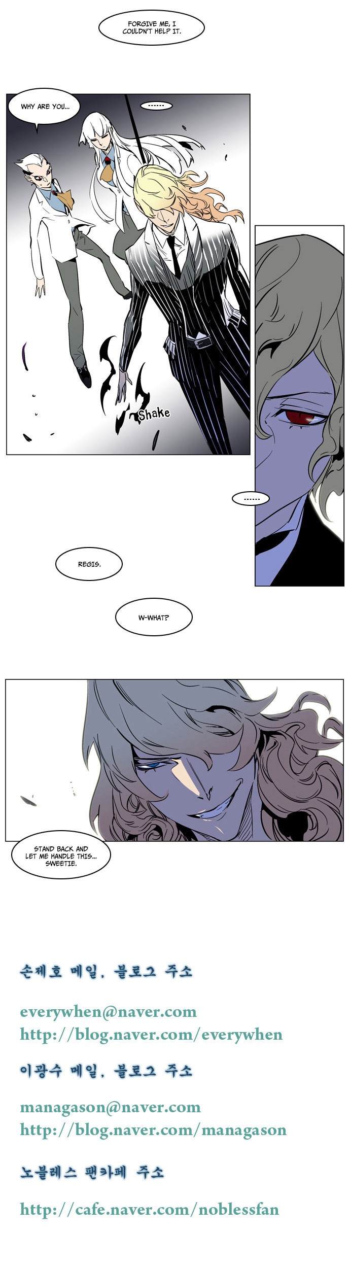 Read Noblesse En Manga Online