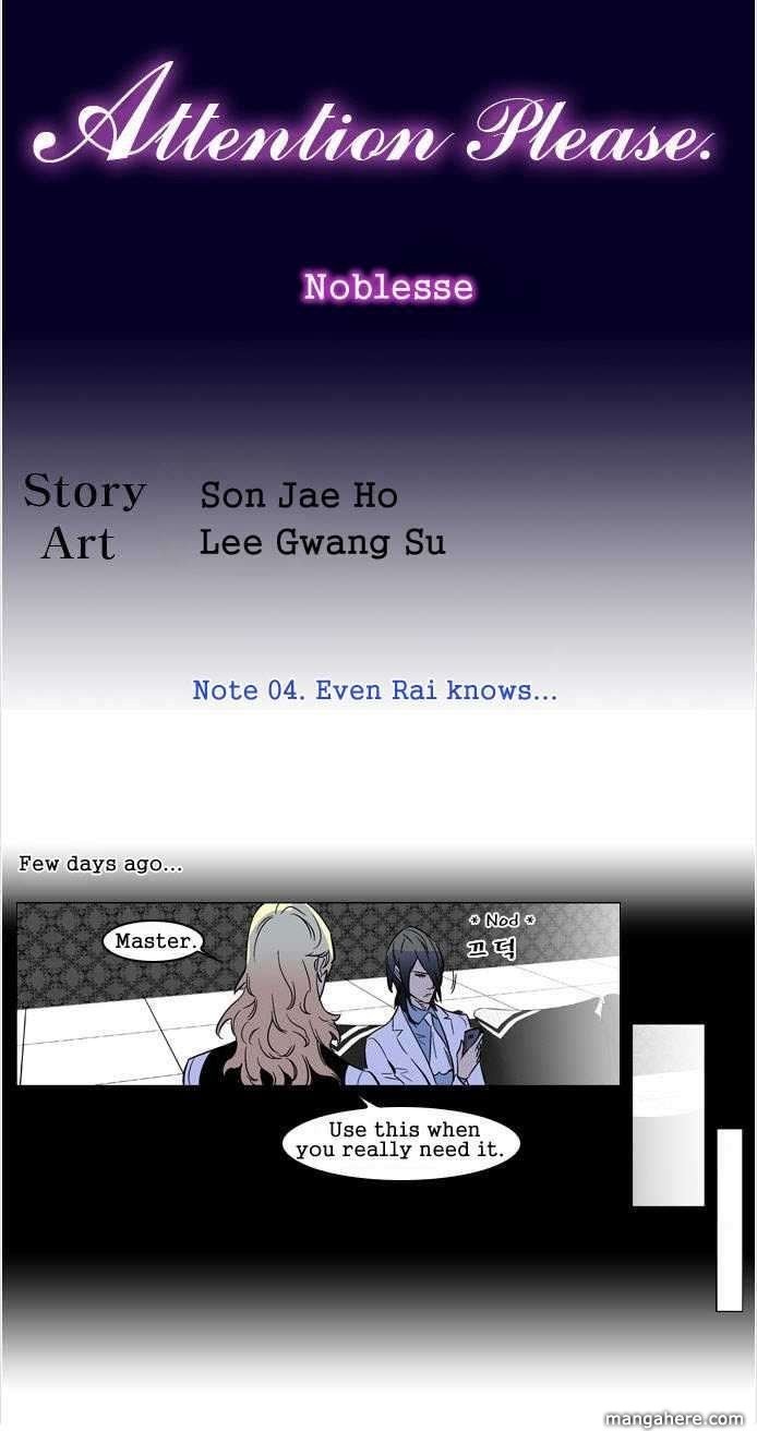 Read Noblesse En Manga Online