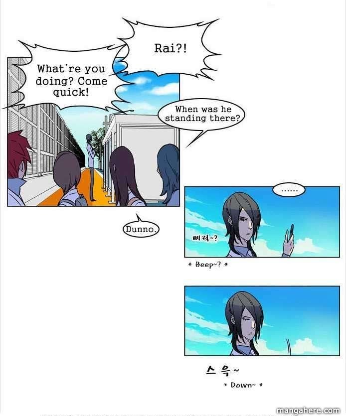 Read Noblesse En Manga Online