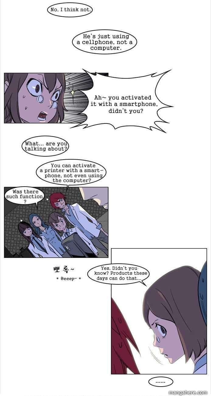 Read Noblesse En Manga Online