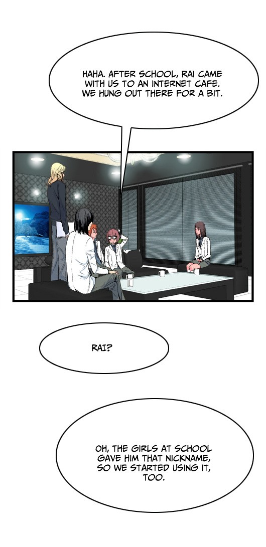 Read Noblesse En Manga Online