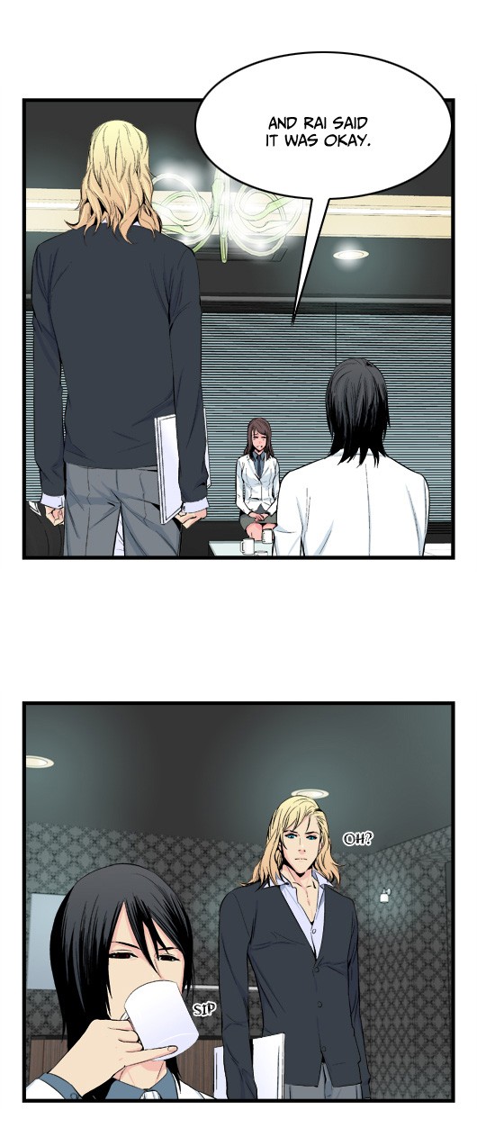 Read Noblesse En Manga Online