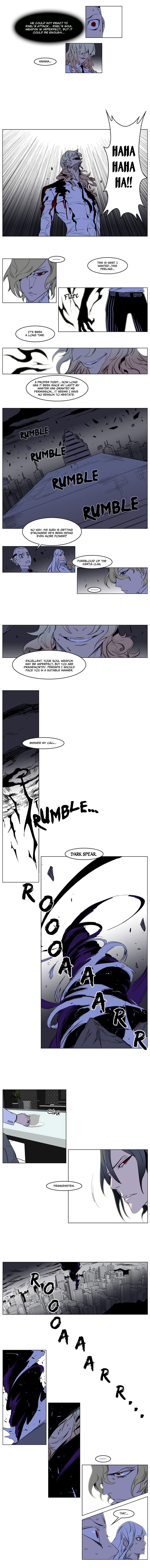 Read Noblesse En Manga Online