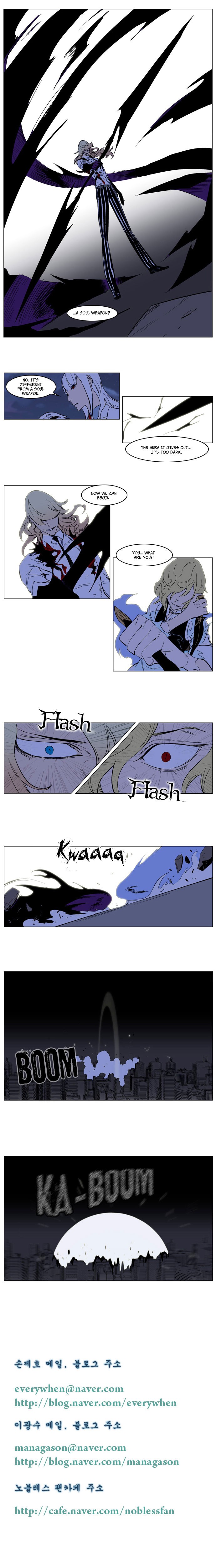 Read Noblesse En Manga Online
