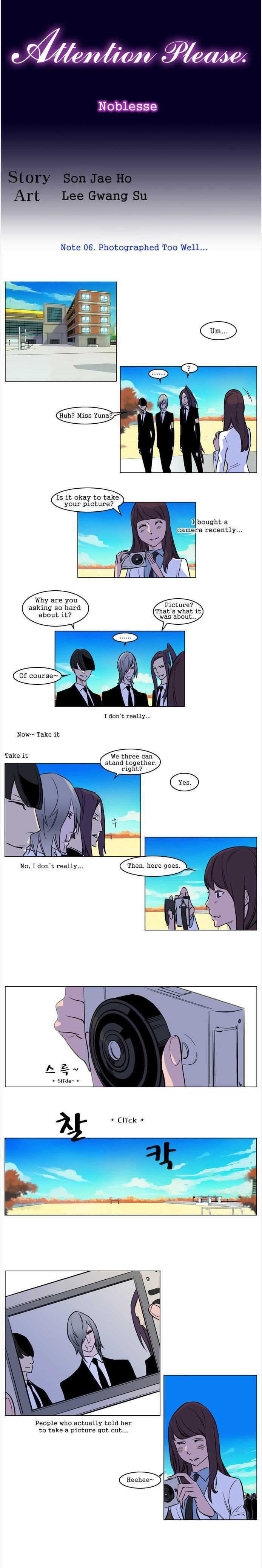 Read Noblesse En Manga Online