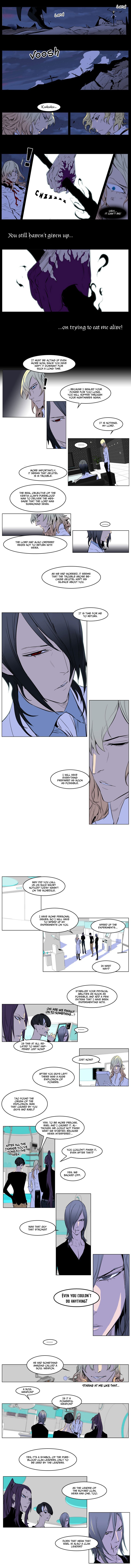 Read Noblesse En Manga Online