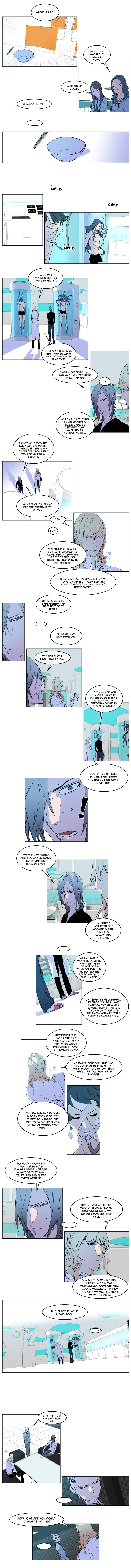 Read Noblesse En Manga Online