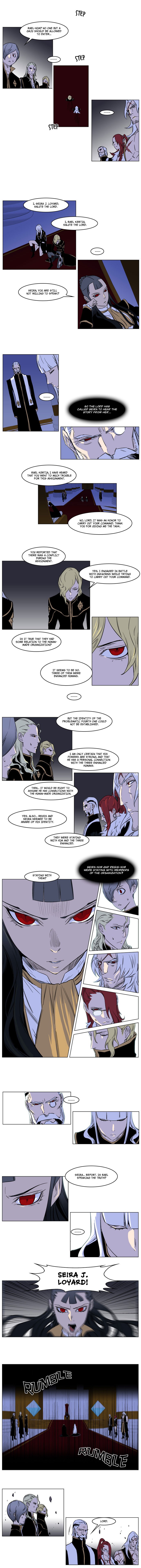 Read Noblesse En Manga Online