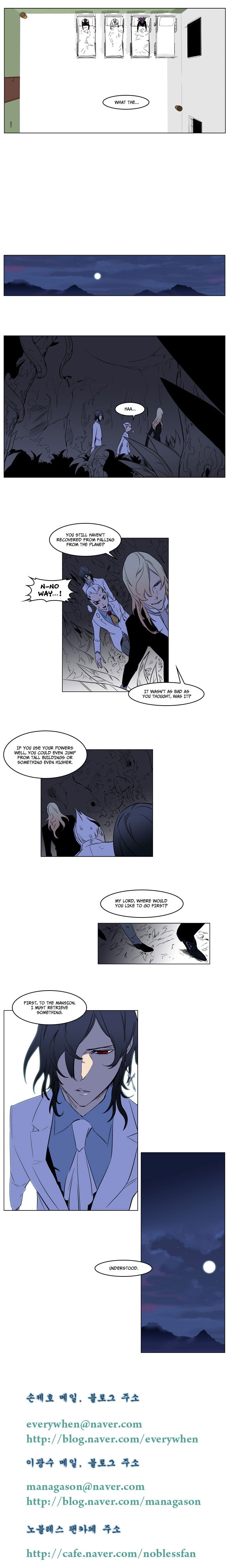 Read Noblesse En Manga Online