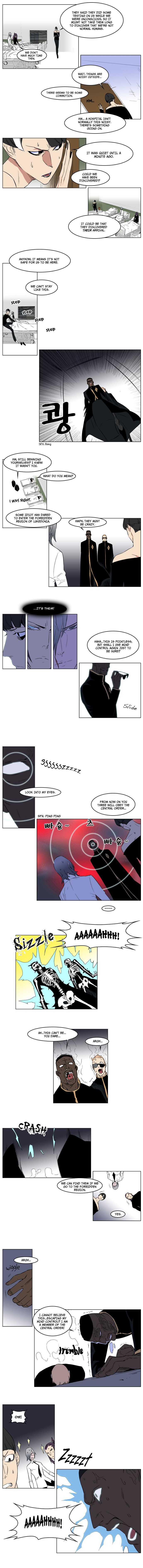 Read Noblesse En Manga Online