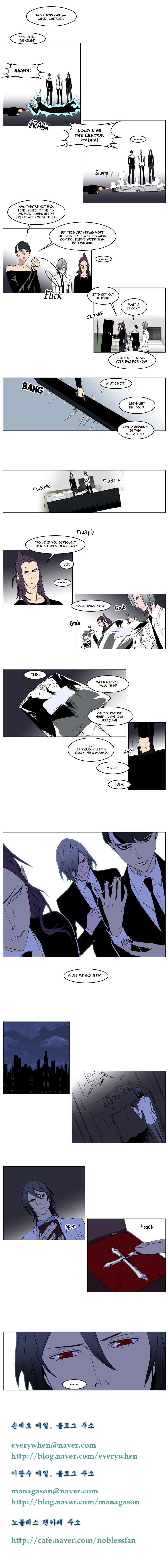 Read Noblesse En Manga Online