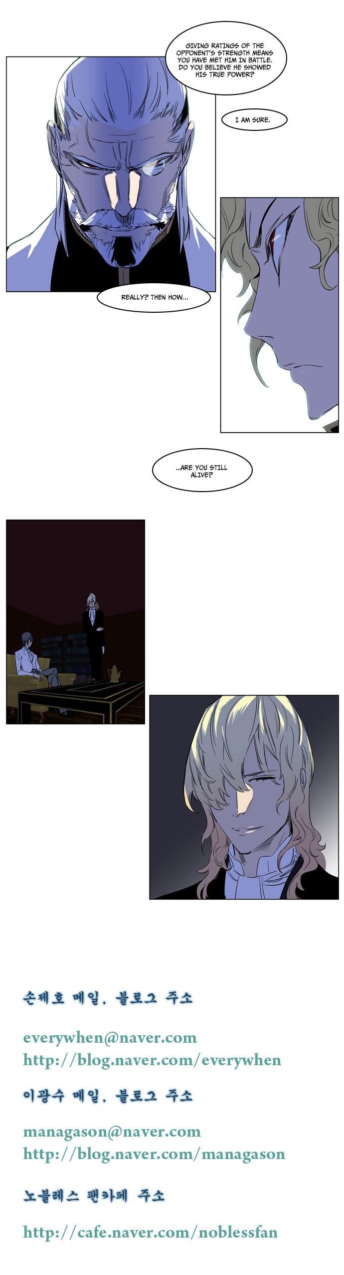 Read Noblesse En Manga Online