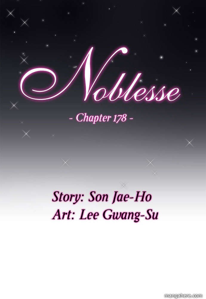 Read Noblesse En Manga Online