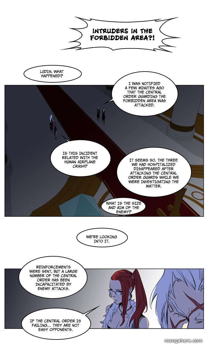 Read Noblesse En Manga Online