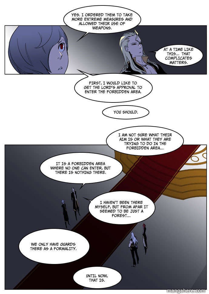 Read Noblesse En Manga Online