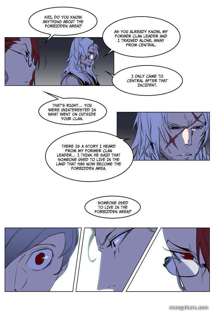 Read Noblesse En Manga Online
