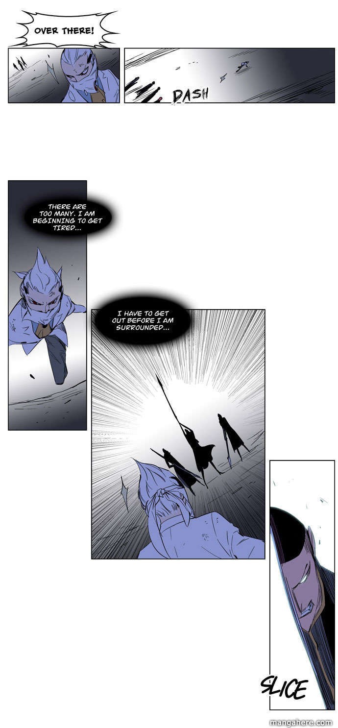 Read Noblesse En Manga Online