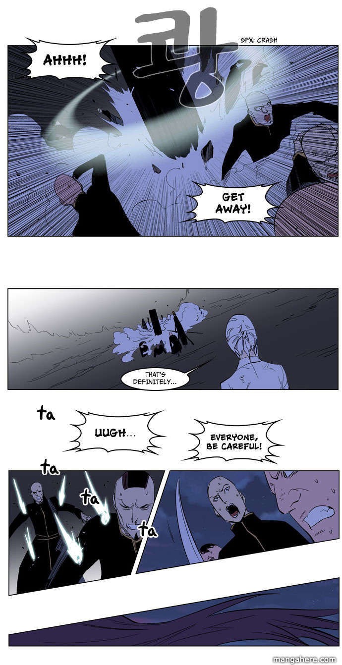 Read Noblesse En Manga Online