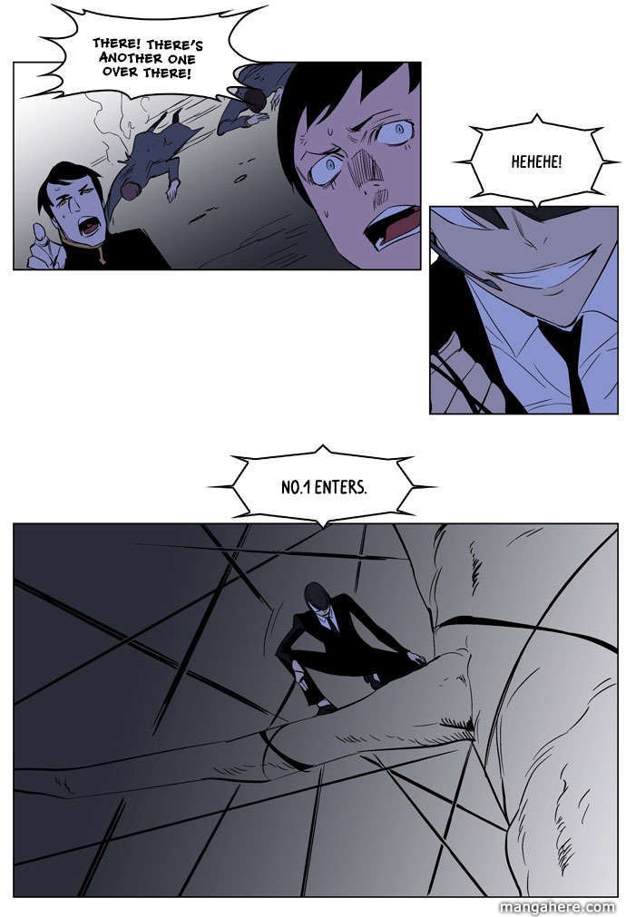 Read Noblesse En Manga Online