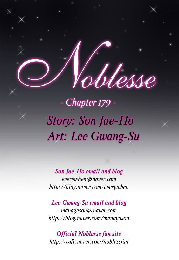 Read Noblesse En Manga Online