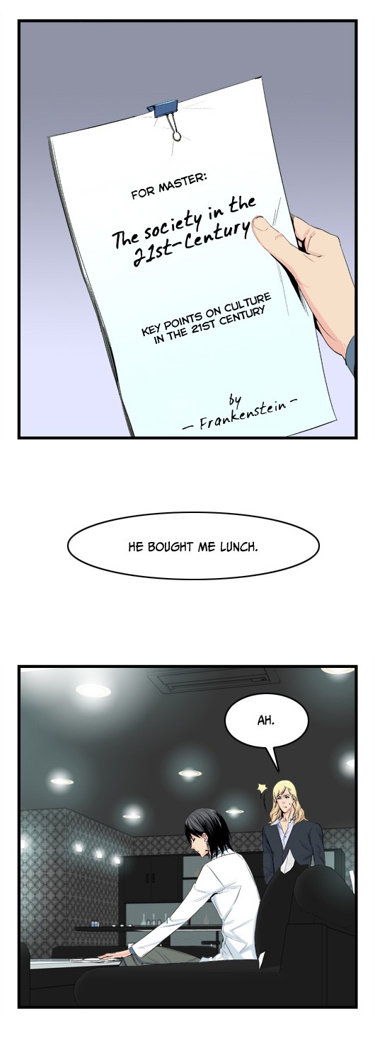 Read Noblesse En Manga Online