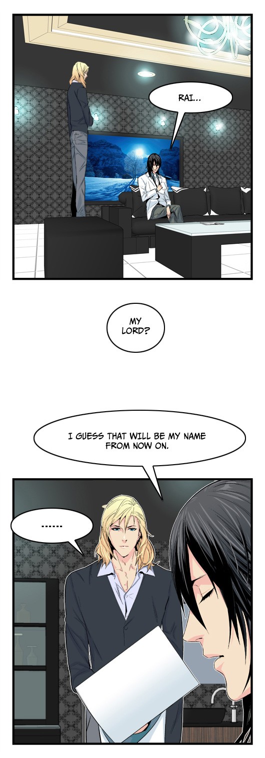 Read Noblesse En Manga Online
