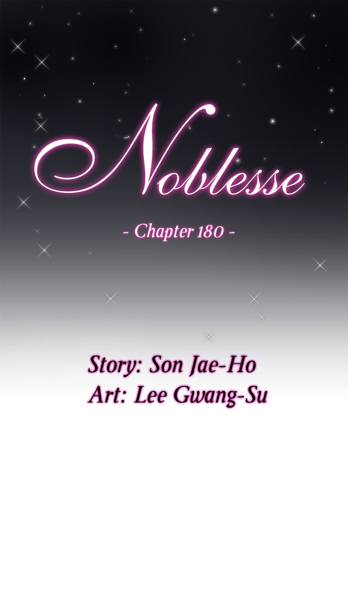 Read Noblesse En Manga Online
