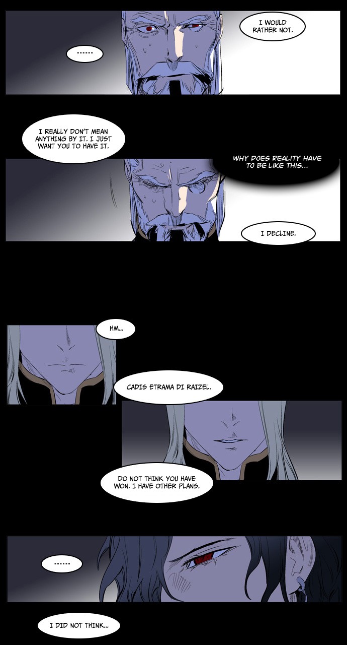 Read Noblesse En Manga Online