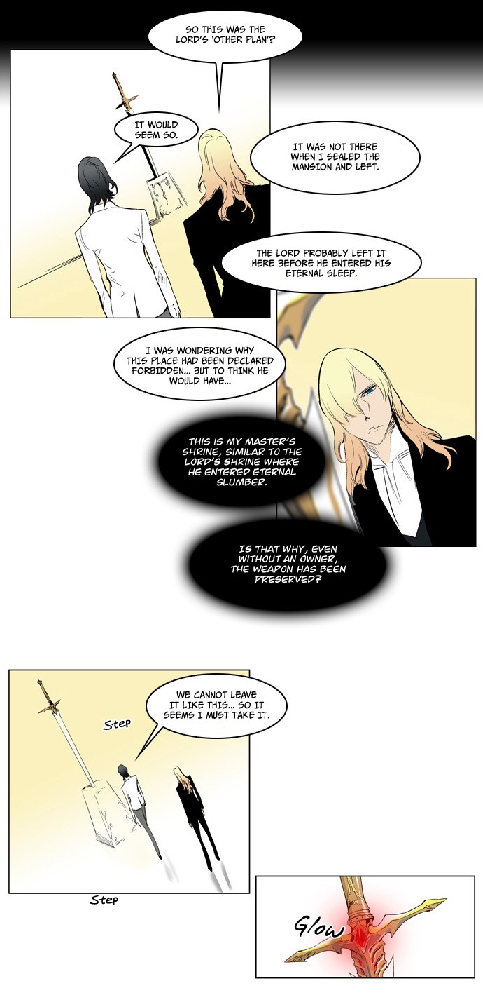 Read Noblesse En Manga Online