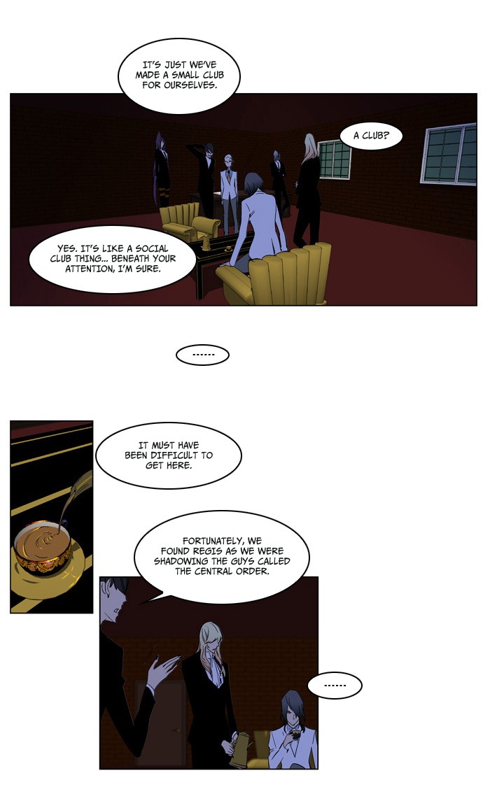 Read Noblesse En Manga Online