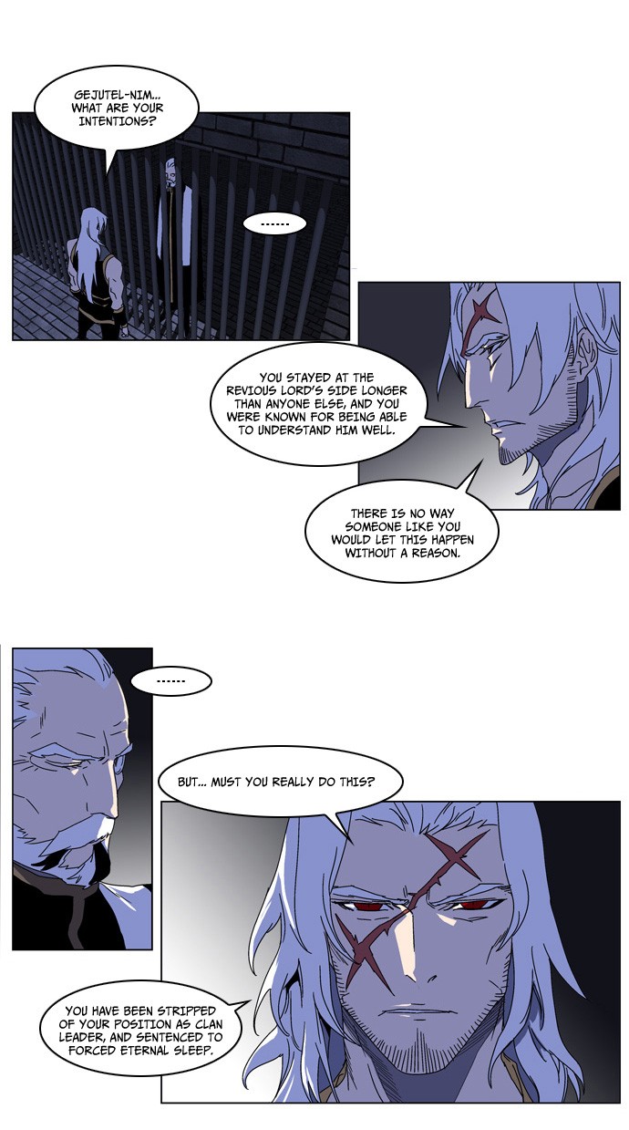 Read Noblesse En Manga Online