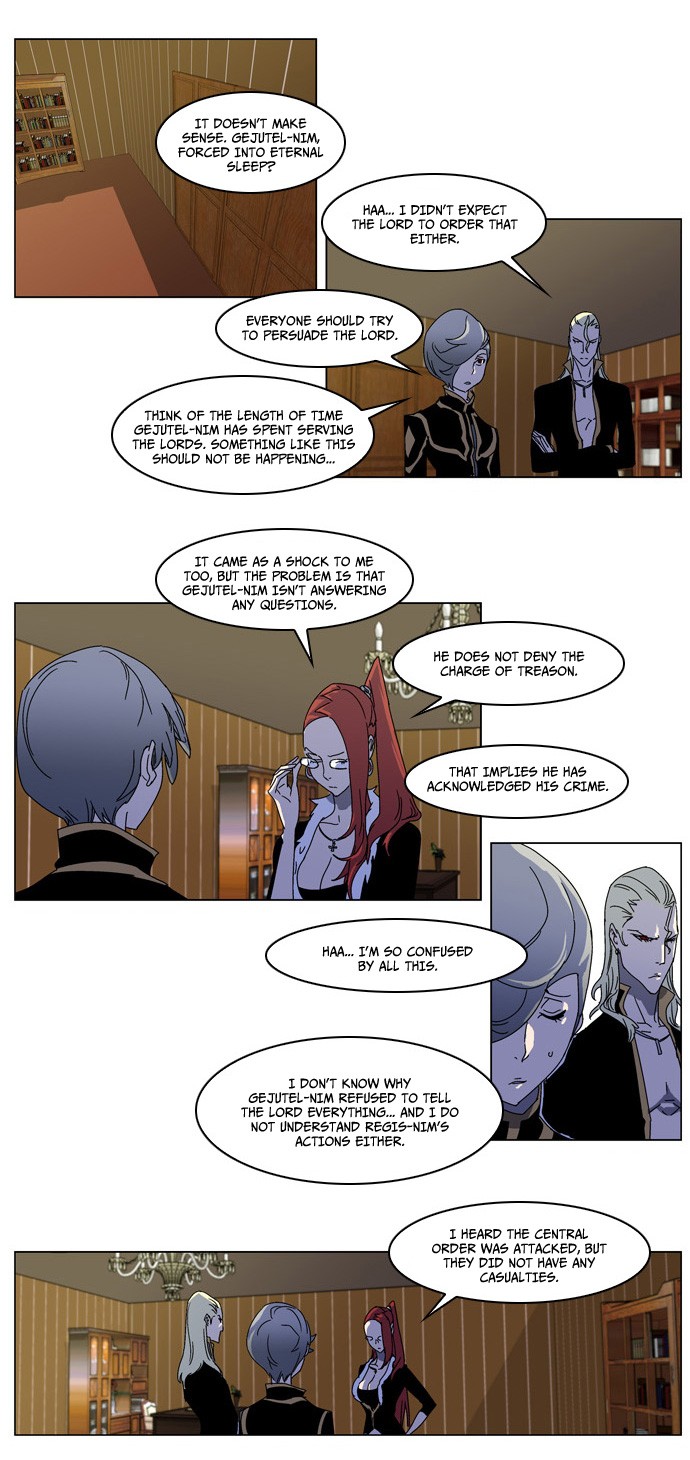 Read Noblesse En Manga Online