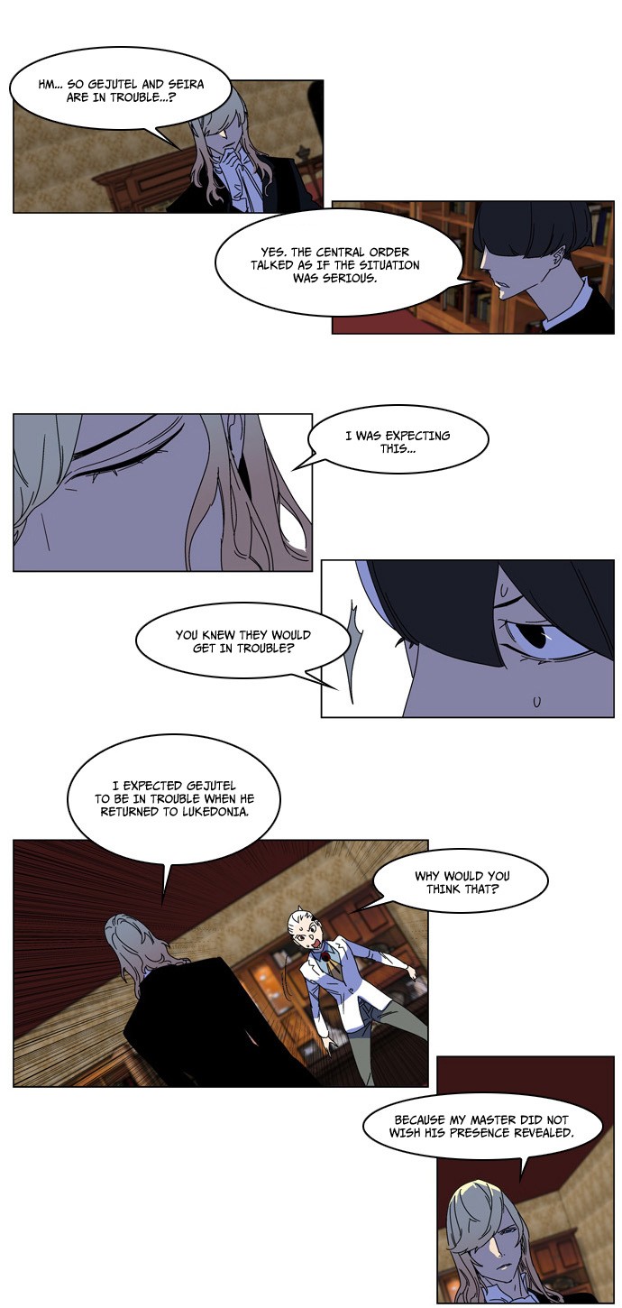 Read Noblesse En Manga Online