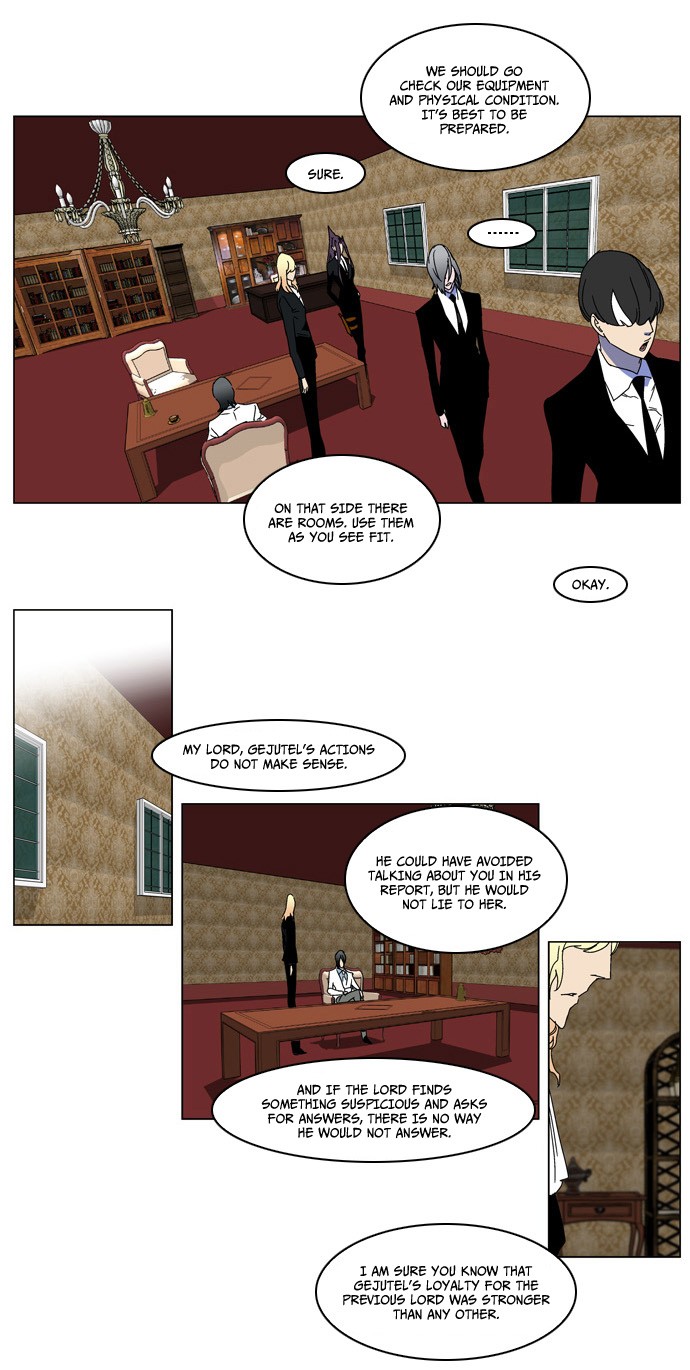 Read Noblesse En Manga Online