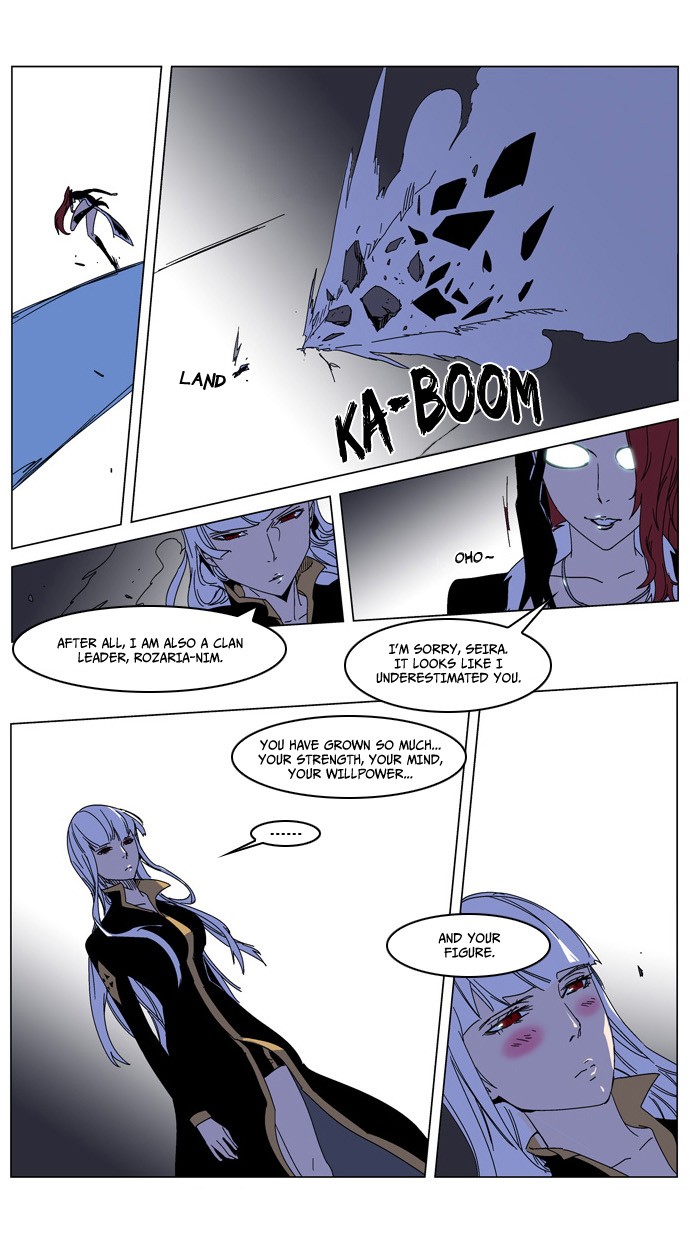 Read Noblesse En Manga Online