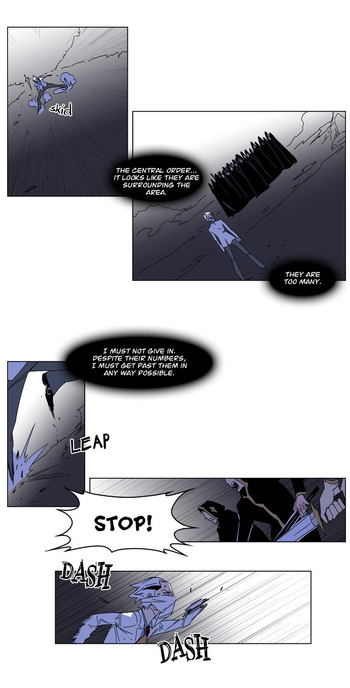 Read Noblesse En Manga Online