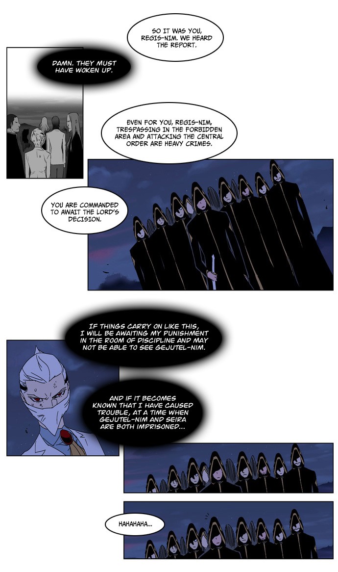 Read Noblesse En Manga Online