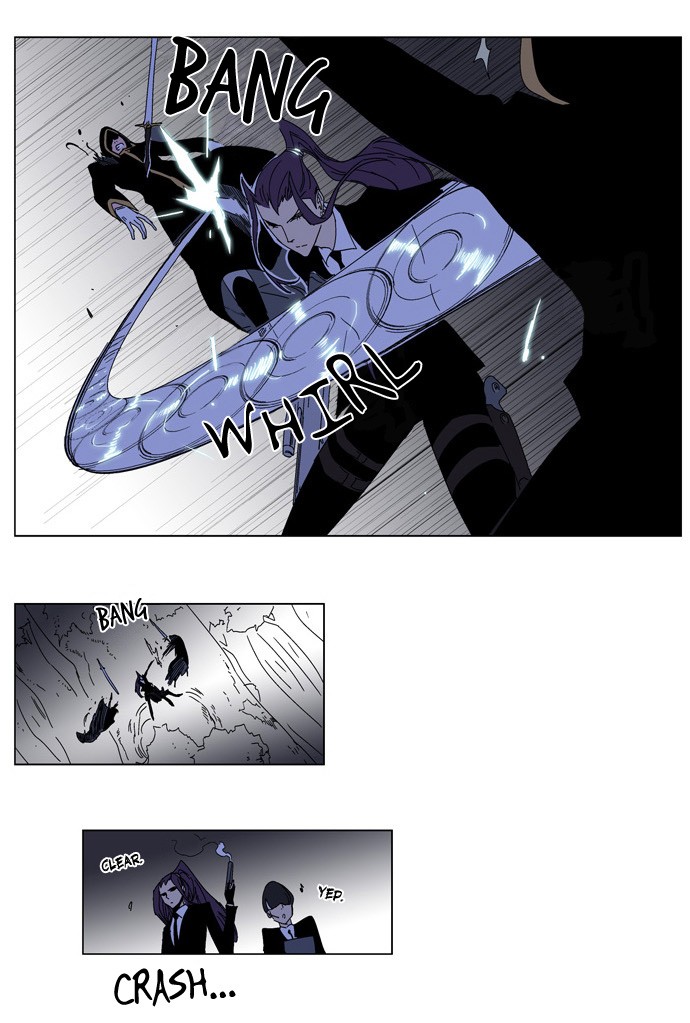 Read Noblesse En Manga Online