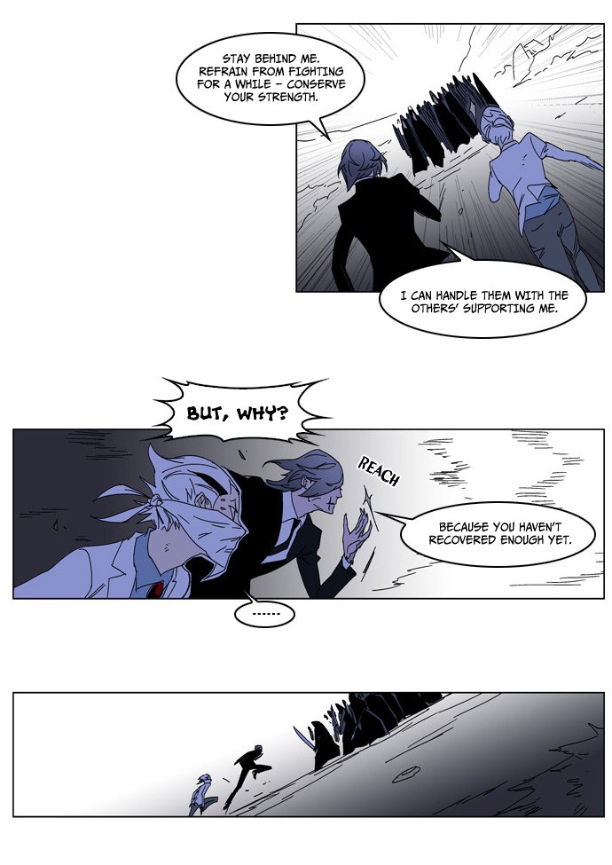 Read Noblesse En Manga Online