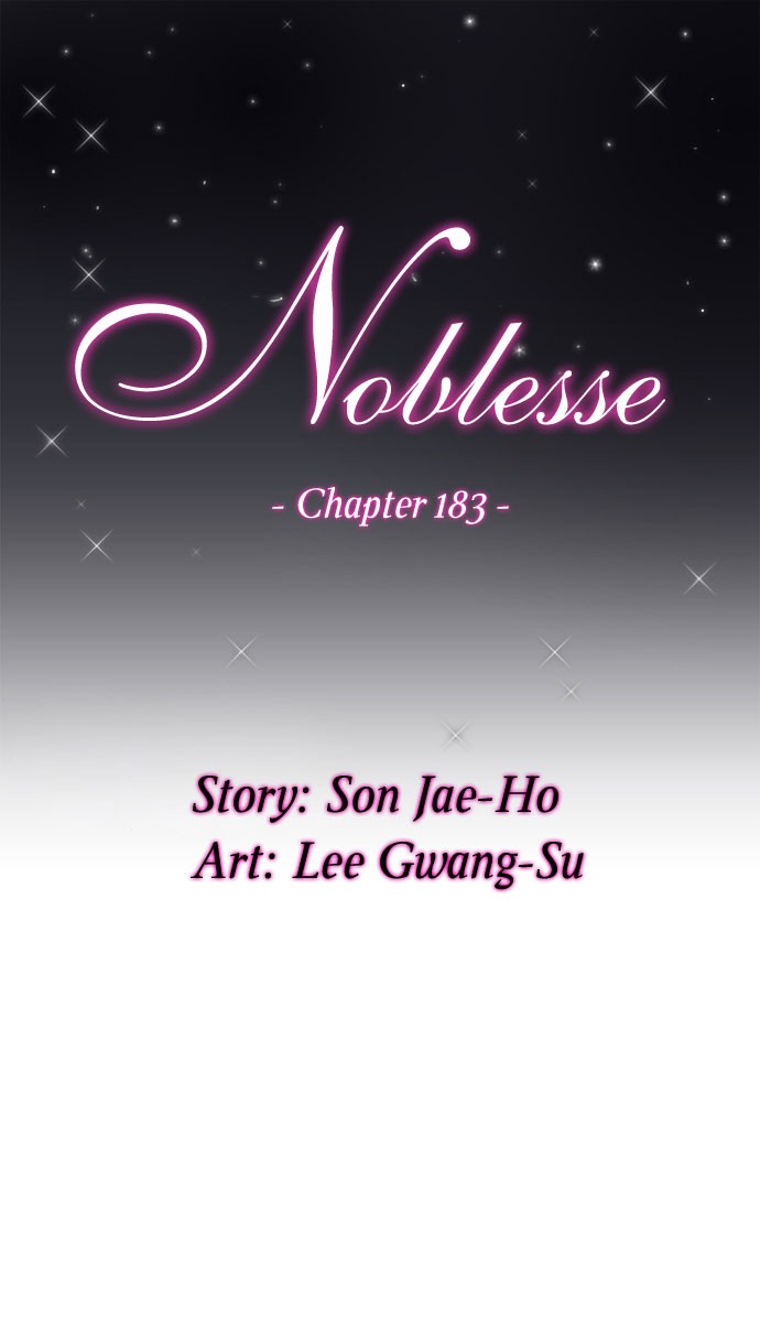 Read Noblesse En Manga Online
