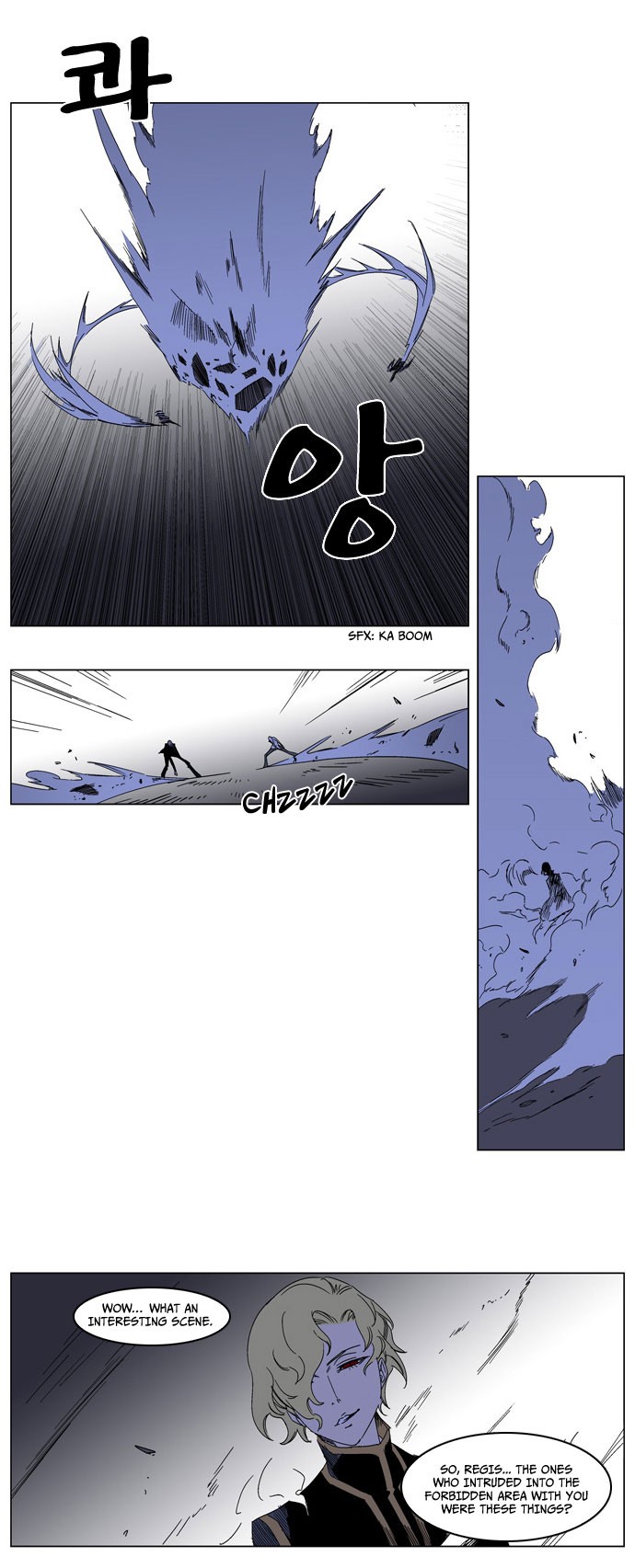 Read Noblesse En Manga Online